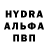 MDMA молли Kiril Payne