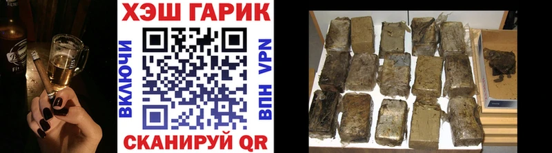 Гашиш Premium  omg онион  Агидель 