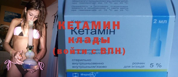 индика Новокубанск