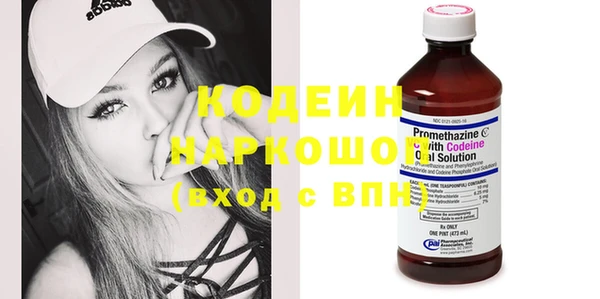 прущая мука Нязепетровск