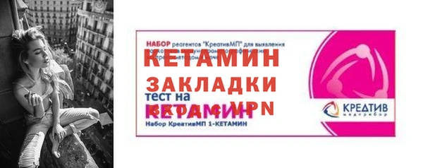 индика Новокубанск