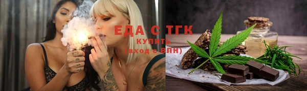 амф Новозыбков