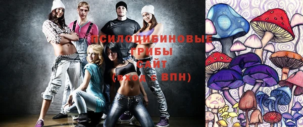прущая мука Нязепетровск