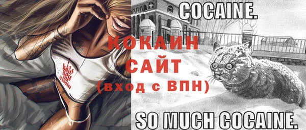 метадон Нягань