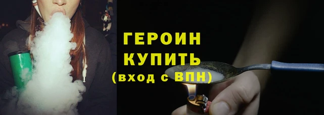 индика Новокубанск