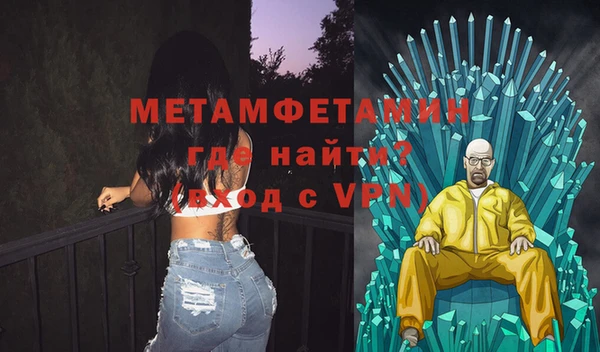 ECSTASY Няндома