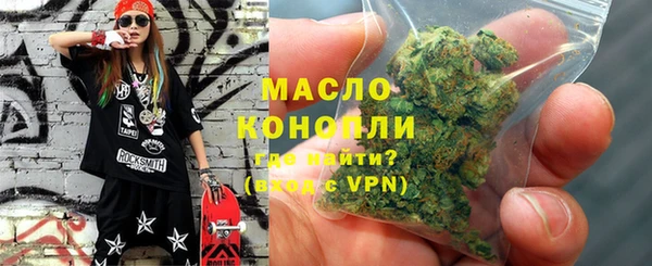 ECSTASY Няндома