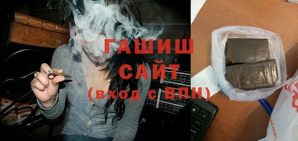 метадон Нягань