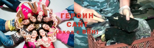 ECSTASY Няндома