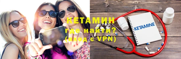 индика Новокубанск