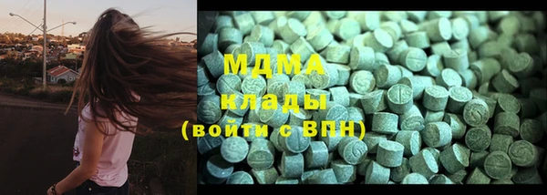 прущая мука Нязепетровск
