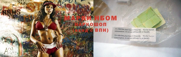 прущая мука Нязепетровск