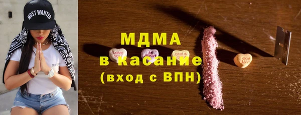 прущая мука Нязепетровск