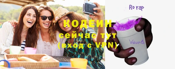 метадон Нягань