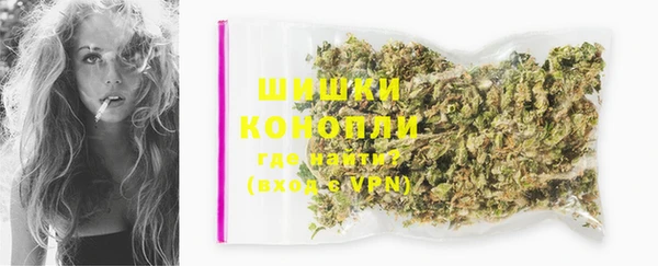 кокаин колумбия Анжеро-Судженск