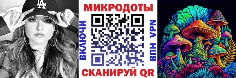 как найти   Агидель  Галлюциногенные грибы мухоморы 